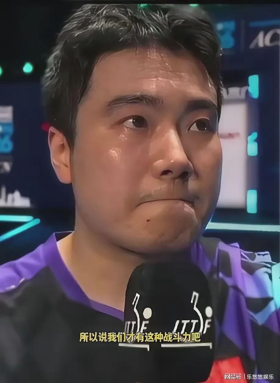 华体会官网-赢球还道歉？梁靖崑赛后哽咽全程不敢看镜头，心里是憋了多大委屈